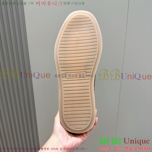 ���� ��ü�ذ��ٳ� ������ DG98413-4