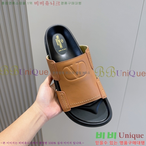 ���� �߷�Ƽ�� ����/������ VA97712-1