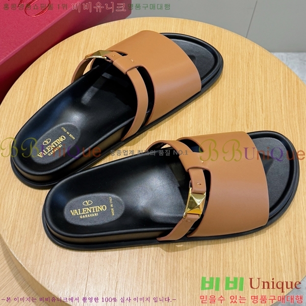 ���� �߷�Ƽ�� ����/������ VA97710-1