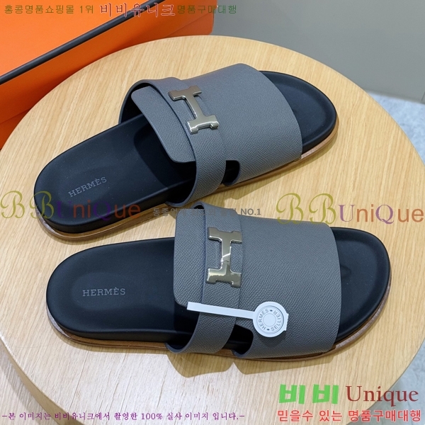 ���� �����޽� ������/���� H24780-1