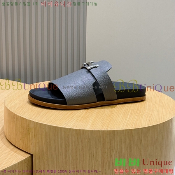 ���� �����޽� ������/���� H24780-1