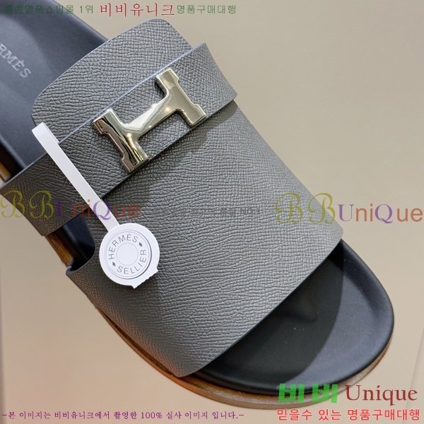 ���� �����޽� ������/���� H24780-1