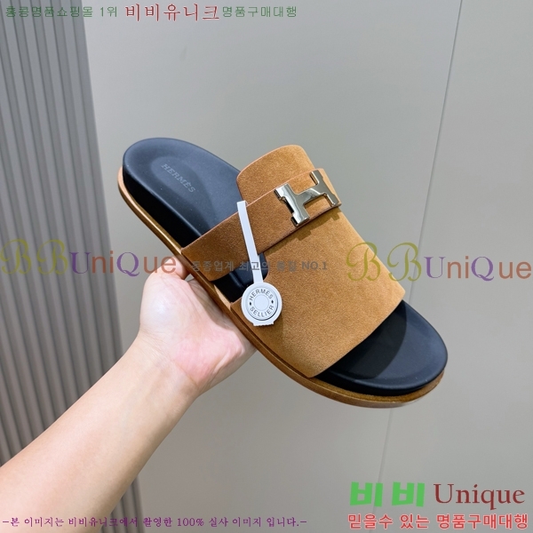 ���� �����޽� ������/���� H24780-2