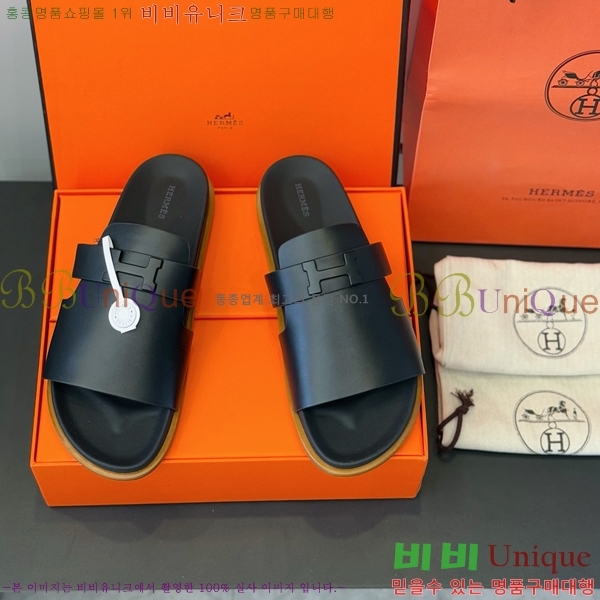 ���� �����޽� ������/���� H24779-3