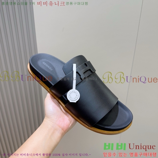 ���� �����޽� ������/���� H24779-3