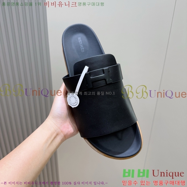 ���� �����޽� ������/���� H24779-3