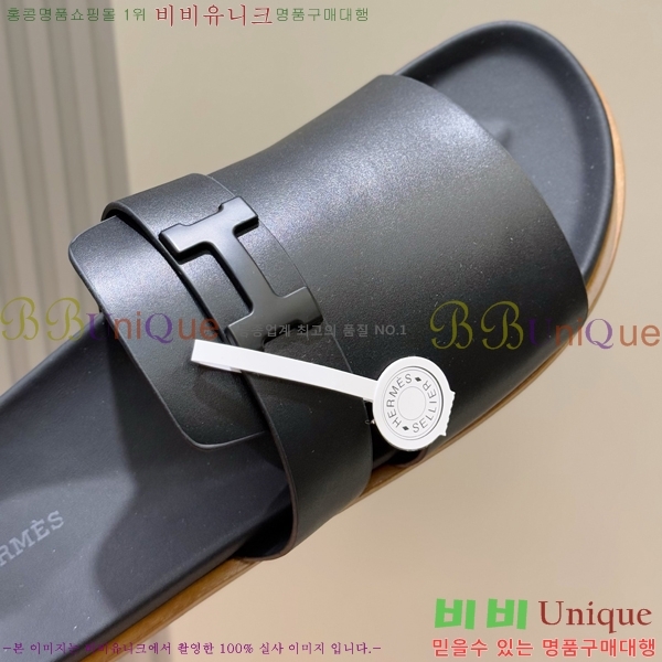 ���� �����޽� ������/���� H24779-3