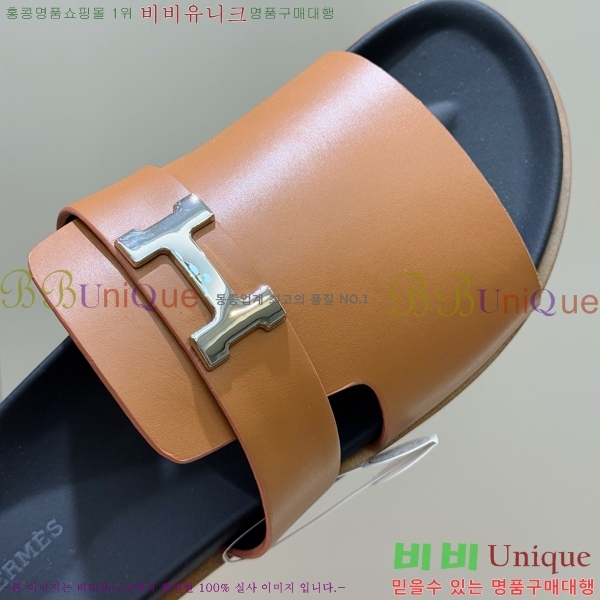 ���� �����޽� ������/���� H24779-2