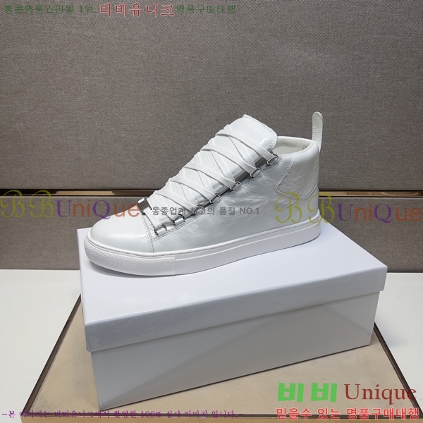 ���� �߷��þư� ����ž/����Ŀ�� 867120-1