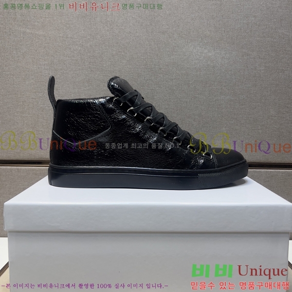 ���� �߷��þư� ����ž/����Ŀ�� 867120-3