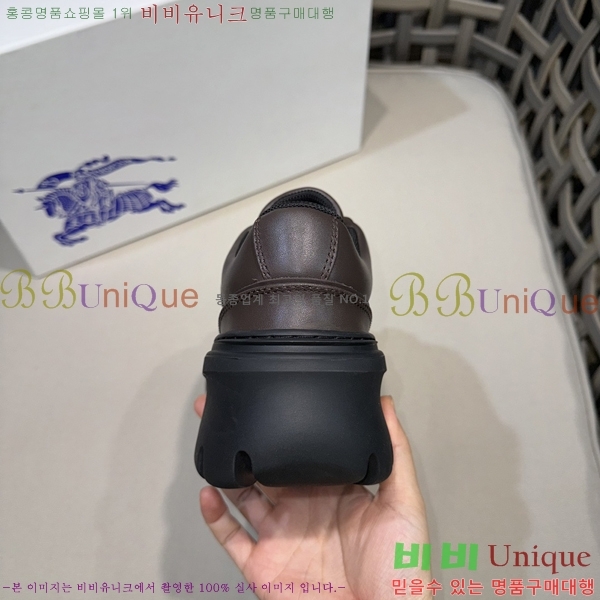 ���� ������ ����Ŀ�� B482917-1