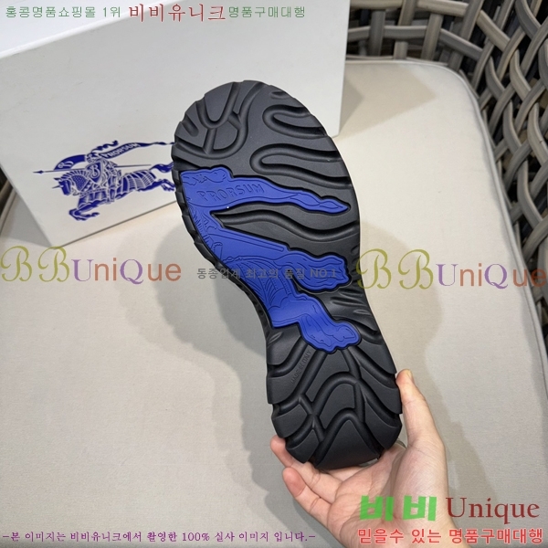 ���� ������ ����Ŀ�� B482917-1