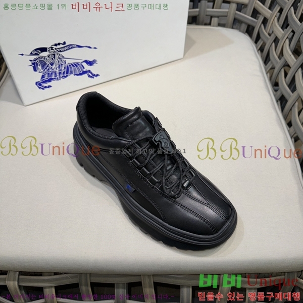 ���� ������ ����Ŀ�� B482917-2