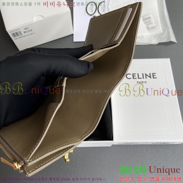 #������ �����Ƹ� ���� ���� 10M963-101