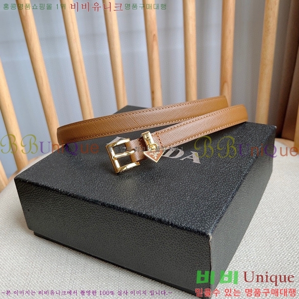 #����� ���� ��Ʈ PR65152-5 ��1.5CM