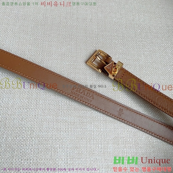 #����� ���� ��Ʈ PR65152-5 ��1.5CM