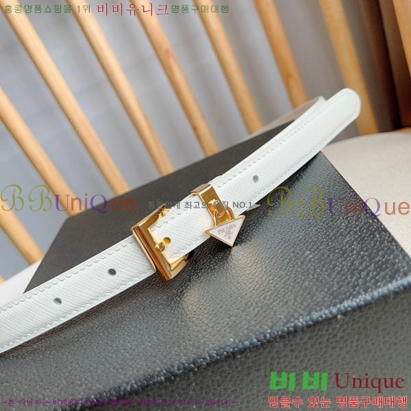 #����� ���� ��Ʈ PR65152-3 ��1.5CM