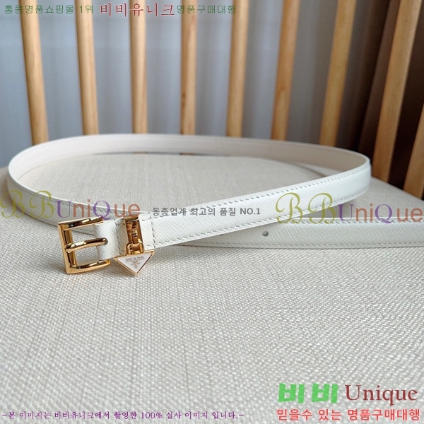 #����� ���� ��Ʈ PR65152-3 ��1.5CM