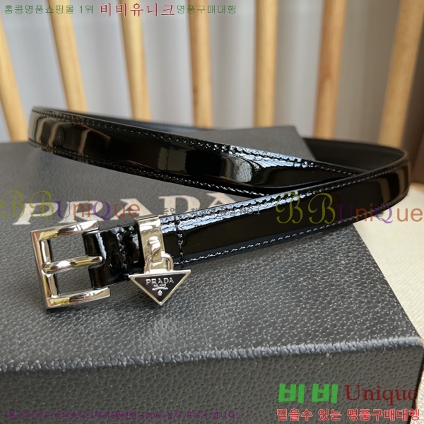 #����� ���� ��Ʈ PR65152-2 ��1.5CM