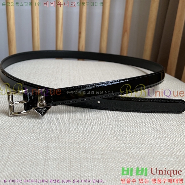 #����� ���� ��Ʈ PR65152-2 ��1.5CM