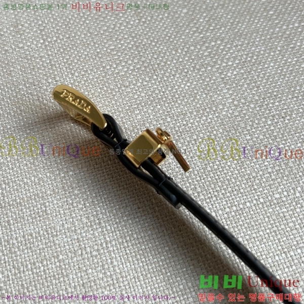 #����� ���� ��Ʈ PR65152-1 ��1.5CM