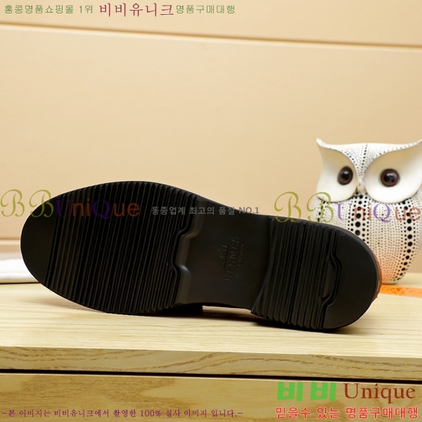 ���� �����޽� ���� H93707-2