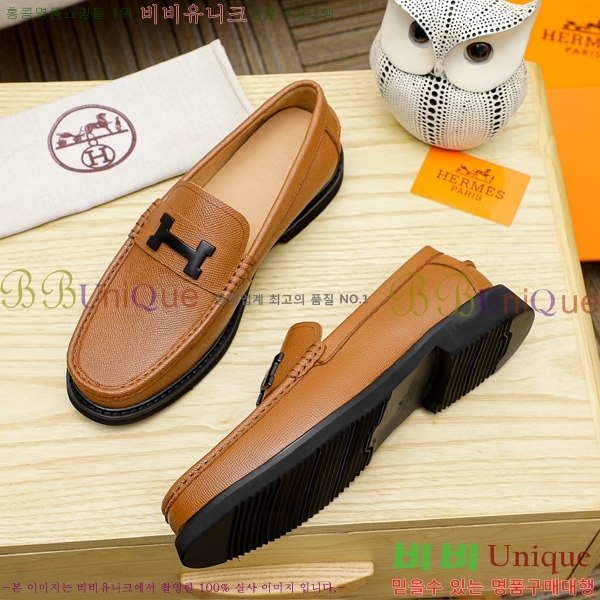 ���� �����޽� ���� H93707-2