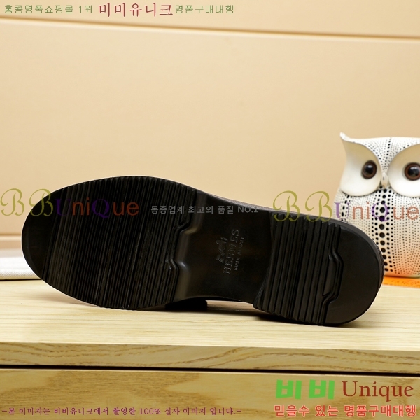 ���� �����޽� ���� H93707-3