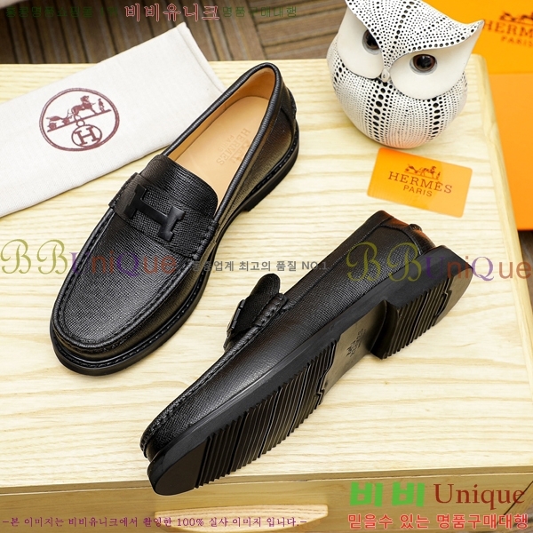 ���� �����޽� ���� H93707-4