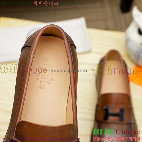 ���� �����޽� ���� H93707-5