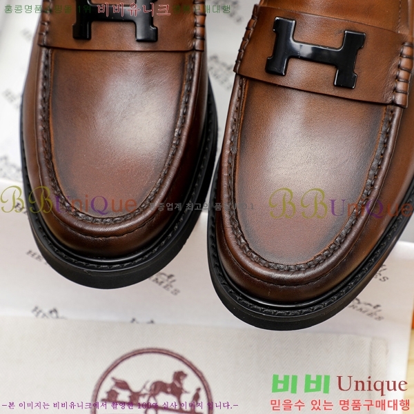 ���� �����޽� ���� H93707-5