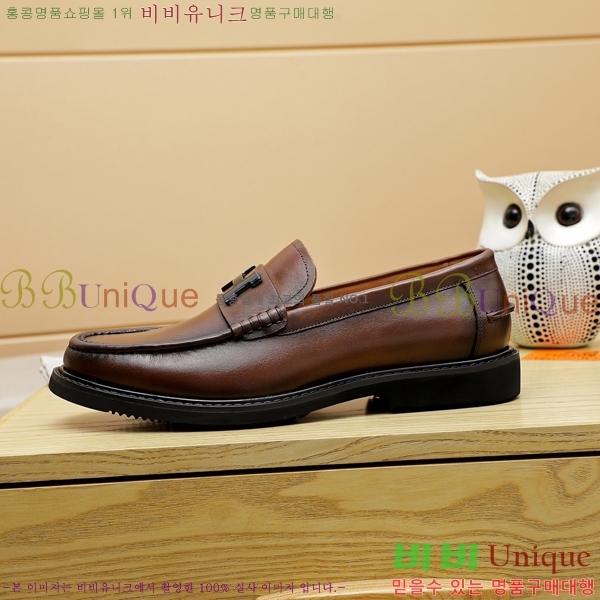 ���� �����޽� ���� H93707-5