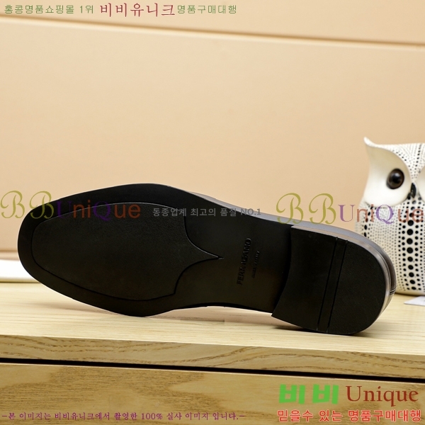 �䷹���� ���� FW655712-8