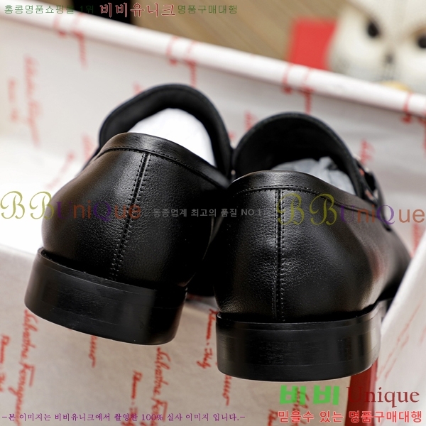 �䷹���� ���� FW655712-4