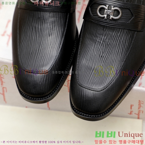 �䷹���� ���� FW655712-1