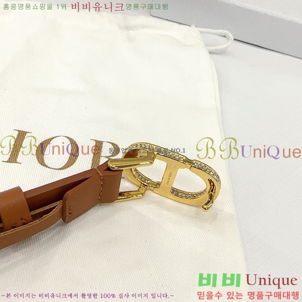 #��� ���� ��Ʈ DI36515-12 ��2CM