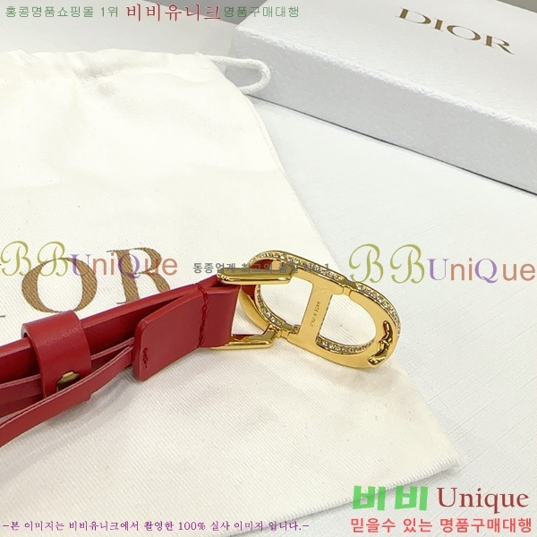 #��� ���� ��Ʈ DI36515-10 ��2CM