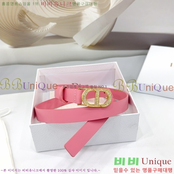 #��� ���� ��Ʈ DI36515-9 ��2CM