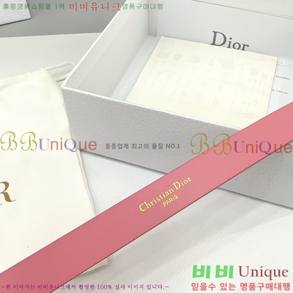 #��� ���� ��Ʈ DI36515-9 ��2CM