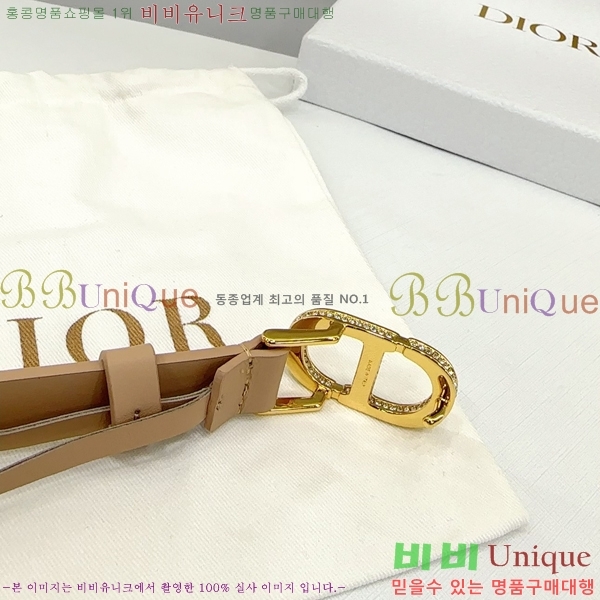 #��� ���� ��Ʈ DI36515-8 ��2CM