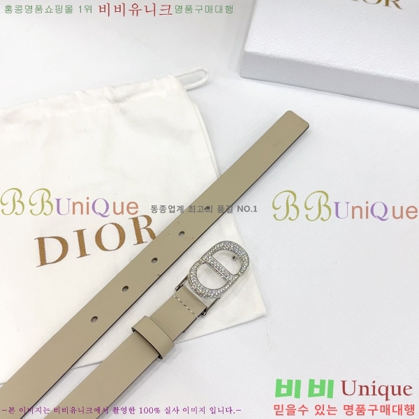 #��� ���� ��Ʈ DI36515-7 ��2CM