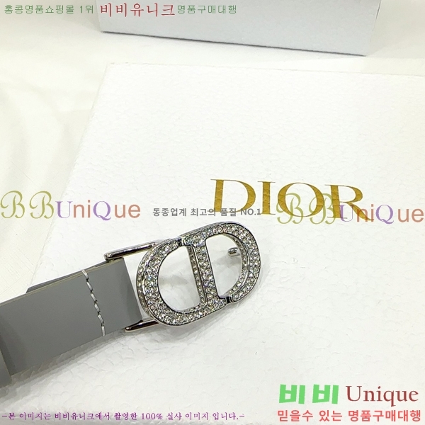 #��� ���� ��Ʈ DI36515-5 ��2CM