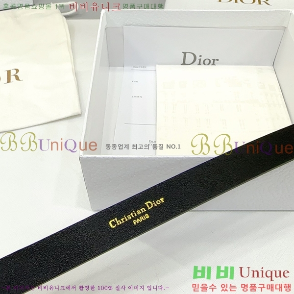 #��� ���� ��Ʈ DI36515-2 ��2CM