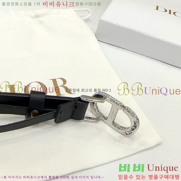 #��� ���� ��Ʈ DI36515-2 ��2CM