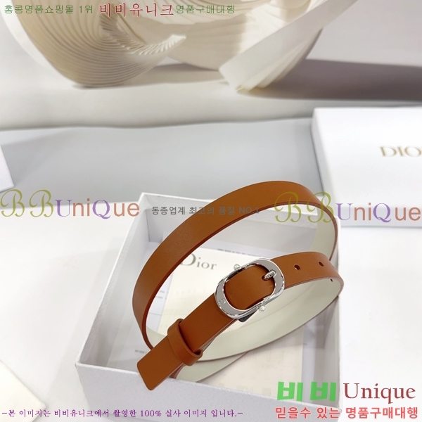 #��� ���� ��Ʈ DI36513-13 ��2CM