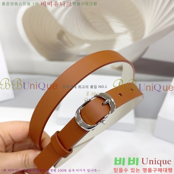 #��� ���� ��Ʈ DI36513-13 ��2CM