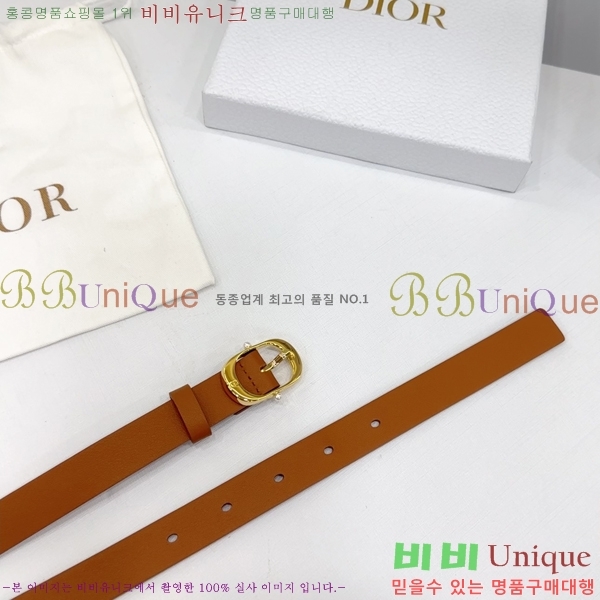 #��� ���� ��Ʈ DI36513-12 ��2CM