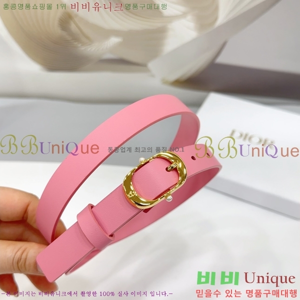 #��� ���� ��Ʈ DI36513-11 ��2CM