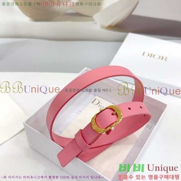 #��� ���� ��Ʈ DI36513-11 ��2CM