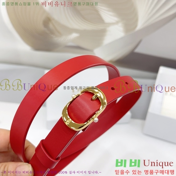 #��� ���� ��Ʈ DI36513-10 ��2CM